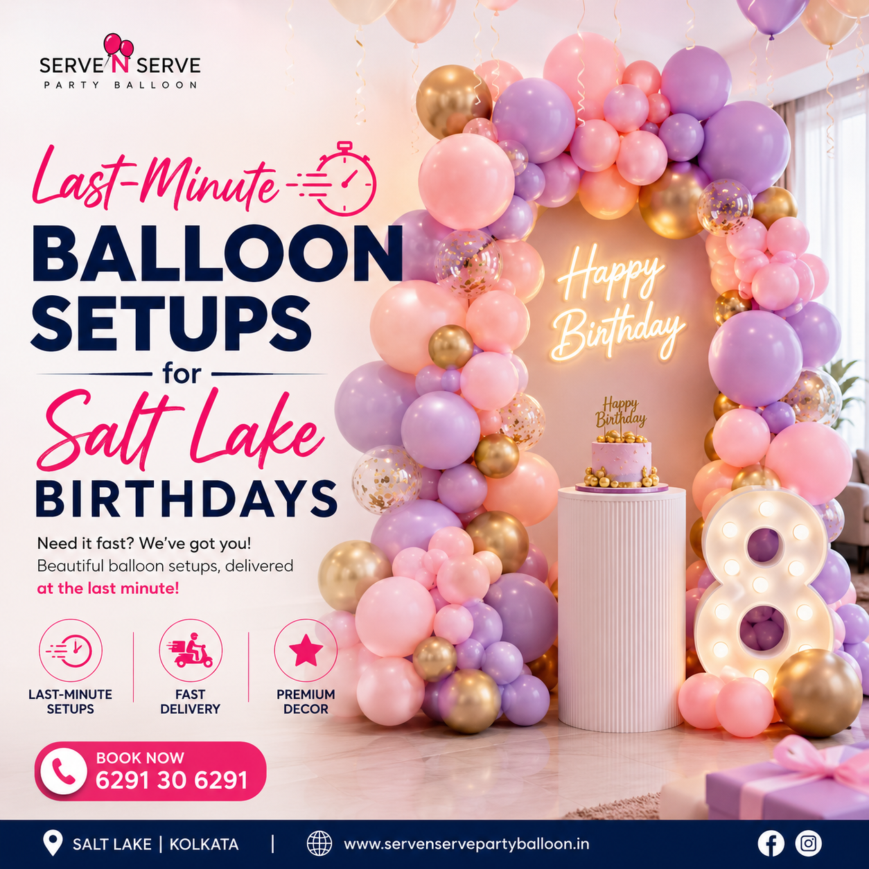 Balloon Decoration in Salt Lake